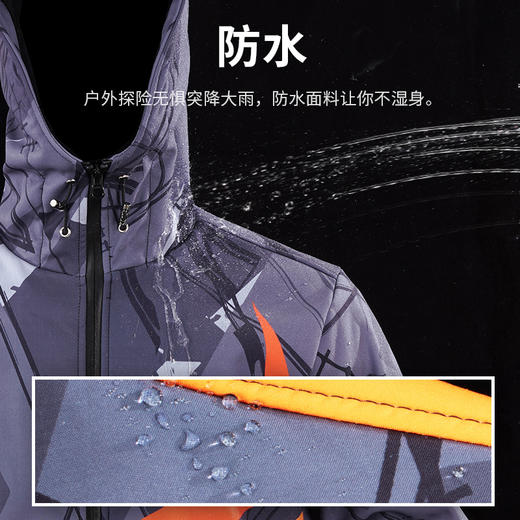 【积分】佳钓尼冲锋衣冬季防寒男垂钓服防风防水保暖加厚户外 商品图1