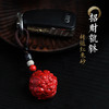 高含量红朱砂吊坠貔貅钥匙挂件 商品缩略图4