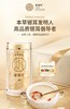 姚淑先有机本草银耳金燕冲泡80g干货送三包试用装 商品缩略图0