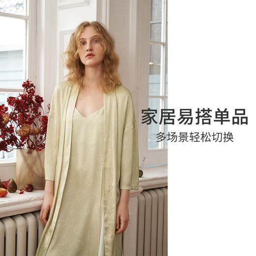 HSIA遐睡袍女秋冬本命年宽松睡衣家居兔子印花不静电新娘结婚晨袍 商品图3