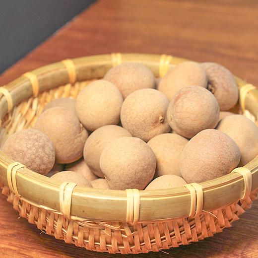 【福建好物】福建特产大桂圆干 200g*2袋 商品图2