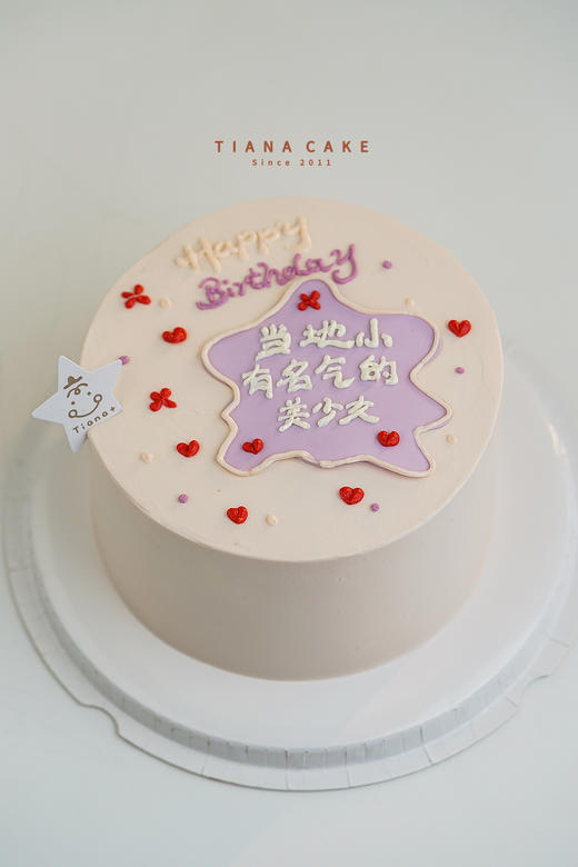 【简约定制款】当地小有名气 商品图1