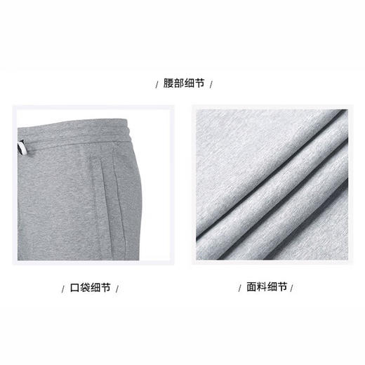 EMPORIO ARMANI 阿玛尼 男士棉质系带休闲运动裤 灰色 8N1PD8 1JHSZ 0630 商品图3