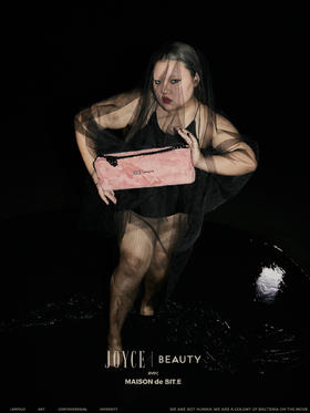 LE BOX - 骄傲的粉色