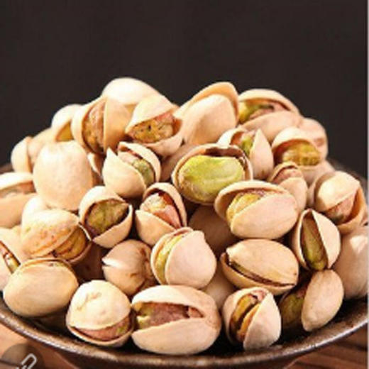 【26元半斤】散称白开心果/原色开心果 商品图1