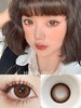 【半年抛大直径】Doriscon-冰点朗姆-14.5mm【半年抛 0-1000度 有525/575】 商品缩略图0