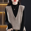 深V领含羊毛针织背心，轻盈保暖柔软亲肤，秋冬季必备百搭单品 商品缩略图3