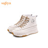 Safiya/索菲娅 网红百搭休闲2022冬季新款小个子厚底系带高帮鞋 SF24116183 商品缩略图2