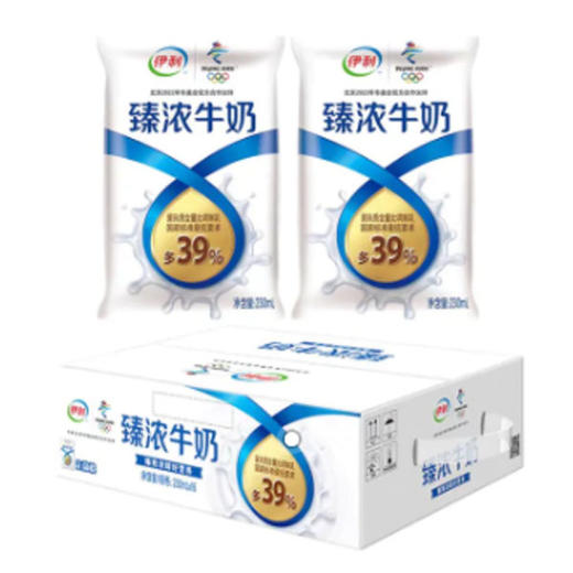 【36.5元/箱】伊利臻浓利乐枕牛奶230ml*16袋（040167201） 商品图0