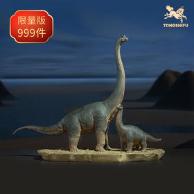 铜师傅 铜摆件《侏罗纪世界3》之腕龙