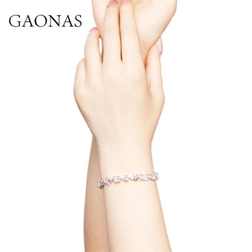 GAONAS高纳仕 白钻手链高级白富美夏季限量时尚手链高级珠宝首饰 商品图2