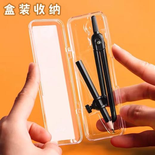 得力72159连中三元金属2B圆规绘图考试元规工具园规学生画圈文具画图初中生考试小学生夹笔款儿童可夹笔铁圆规 商品图5