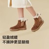 【防泼水 易打理 不易褶皱 不易掉毛】蕉下 2022新款雪地靴女冬加绒皮毛一体防滑厚底雪地棉短靴保暖棉鞋 商品缩略图1