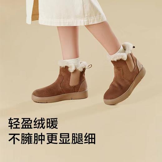 【防泼水 易打理 不易褶皱 不易掉毛】蕉下 2022新款雪地靴女冬加绒皮毛一体防滑厚底雪地棉短靴保暖棉鞋 商品图1