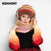 卡蒙Kenmont护耳针织帽KM-9464 商品缩略图7