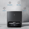 科沃斯Ecovacs扫地机器人 X1 TURBO 商品缩略图8
