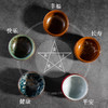 五行甘露杯-主人杯 商品缩略图0