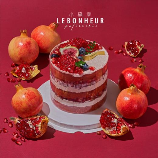 元气红宝石 · 奶油蛋糕 商品图0