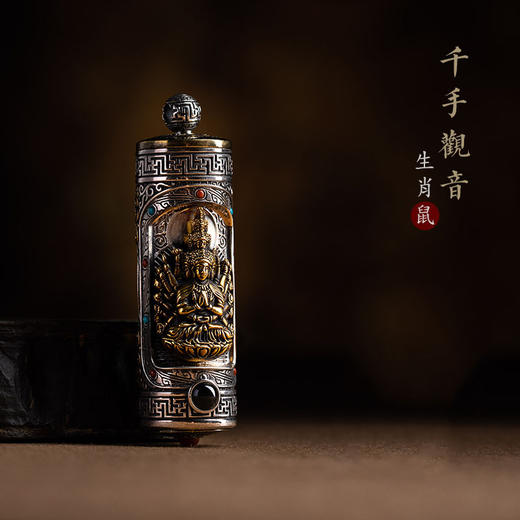 s925银八大生肖本命佛汽车挂件 商品图5