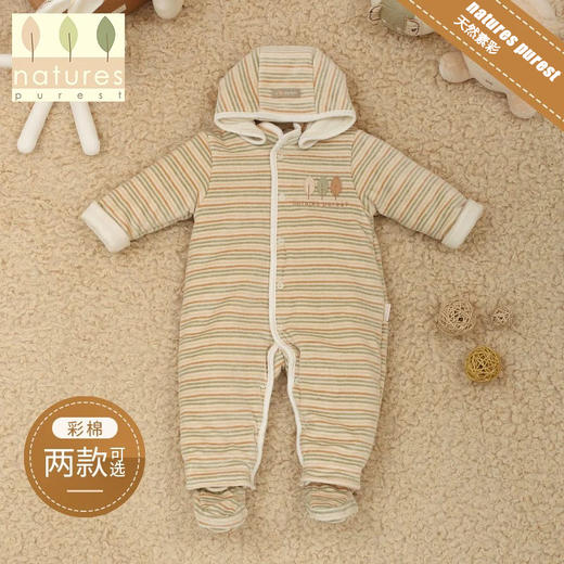 【云粉节】9楼英国natures purest（天然素彩）宝宝连体衣爬服秋冬婴儿纯棉冬装加厚外穿哈衣丨吊牌价：898元，活动价：858元 商品图1