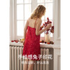 HSIA遐睡裙女秋冬兔子印花本命年家居裙不静电性感露背宽松吊带裙 商品缩略图2