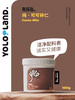 有乐岛 / 可可豆碎仁 天然可可原豆，保留完整可可豆营养 100g 商品缩略图1