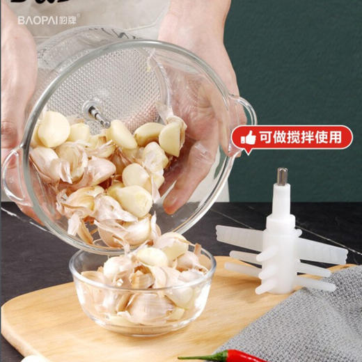 豹牌   绞肉机    2L大容量   四叶刀头  BP-MG211 商品图3