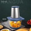 豹牌   绞肉机    2L大容量   四叶刀头  BP-MG211 商品缩略图2