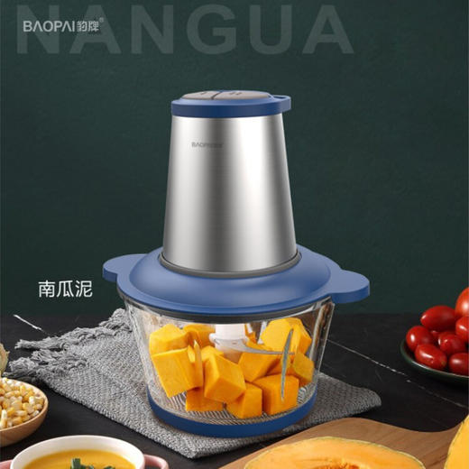 豹牌   绞肉机    2L大容量   四叶刀头  BP-MG211 商品图2