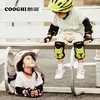 COOGHI酷骑儿童头盔轮滑护具  KQ 商品缩略图0