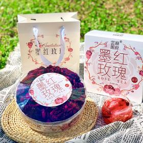 冻干墨红玫瑰，玫瑰中的“爱马仕” 冻干玫瑰花茶 不熏硫 不加色素 整朵玫瑰花冠茶 礼盒装