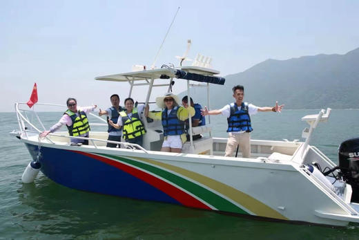 24尺包船海钓4小时 商品图0