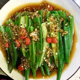  【生活小妙招】减脂营养健康|白灼秋葵| 