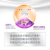 澳洲进口A2婴儿配方奶粉 含天然A2蛋白质 1段900g（0-6月） 商品缩略图3