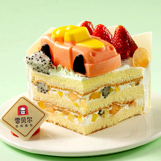 午后阳光 8寸 商品图4