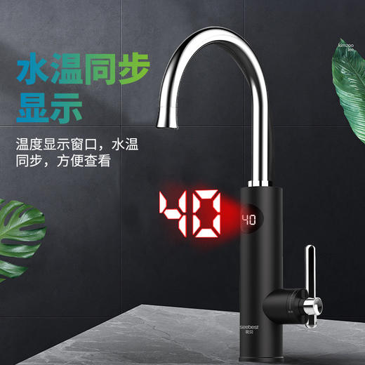 TX02-热水龙头 商品图5