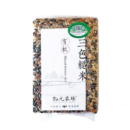 有机三色糙米新米350g 商品图4