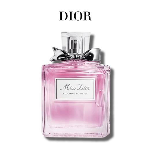 法国 Dior迪奥 小姐花漾甜心粉色淡香水 30ml/50ml/100ml 商品图0