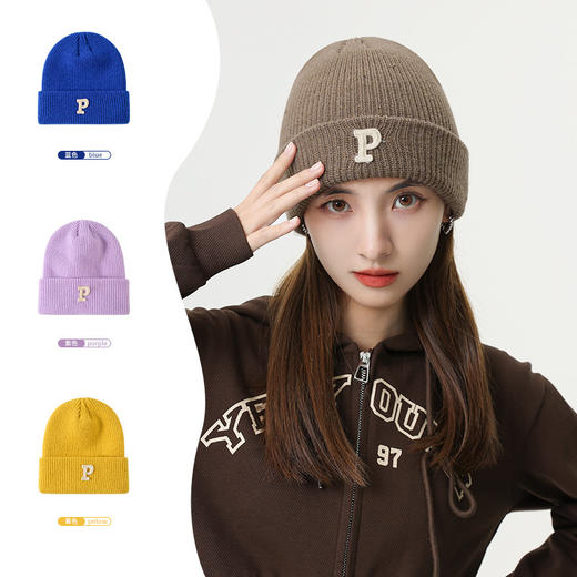 「12款配色」毛线帽子女秋冬季加厚保暖护耳针织帽日系学生秋冬冷帽配饰 商品图0