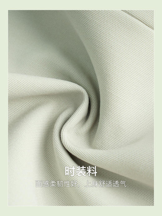 OLrain欧芮儿法式薄荷绿西装短外套女秋季2022新款名媛小香风上衣 商品图2