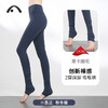 2021爱暇步秋冬新品瑜伽裤X9161NSM 商品缩略图0
