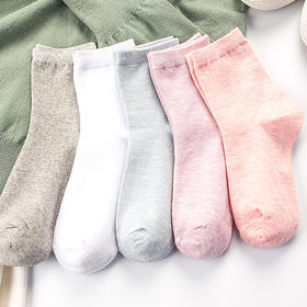 纯色百搭高档棉中筒袜W138，带给你一整个日系学院风~