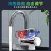 HK09 商品缩略图2
