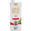 德亚全脂牛奶1L 商品缩略图0