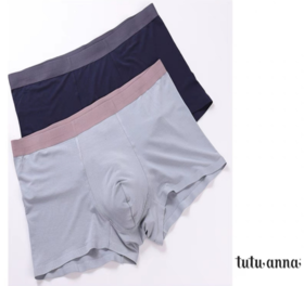 tutuanna  男士平角素色舒适弹力2条组合装小裤