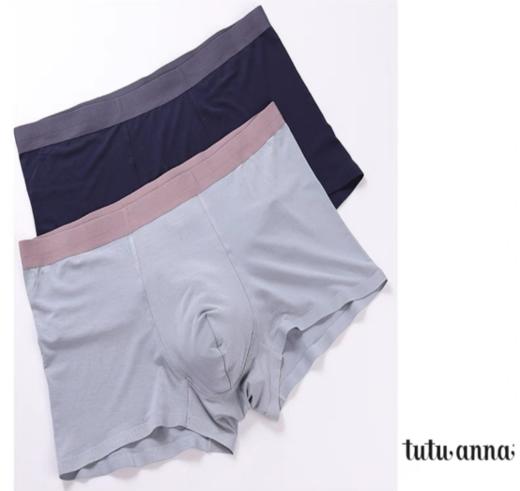 tutuanna  男士平角素色舒适弹力2条组合装小裤 商品图0