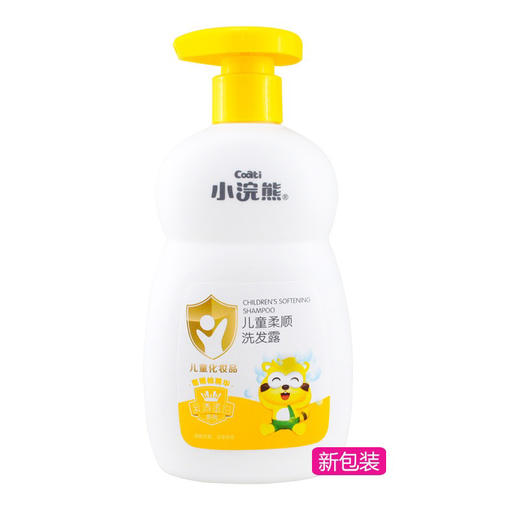 小浣熊儿童营养呵护洗发露330ml温和舒爽护发(2026年8月，日期模糊) 商品图0
