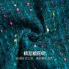 OLrain欧芮儿法式小香风短外套女秋季2022新款时尚气质粗花呢开衫 商品缩略图2