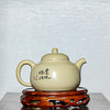 王天龙 民居壶 商品缩略图1