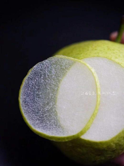 云南大理古树蜂糖梨 酥脆多汁 满口生津 商品图2